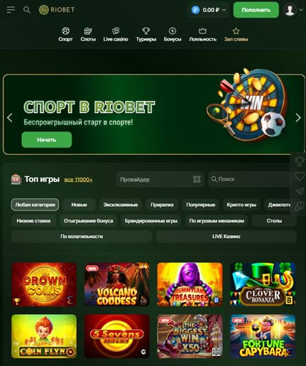 Дизайн телефонного варианта сайта